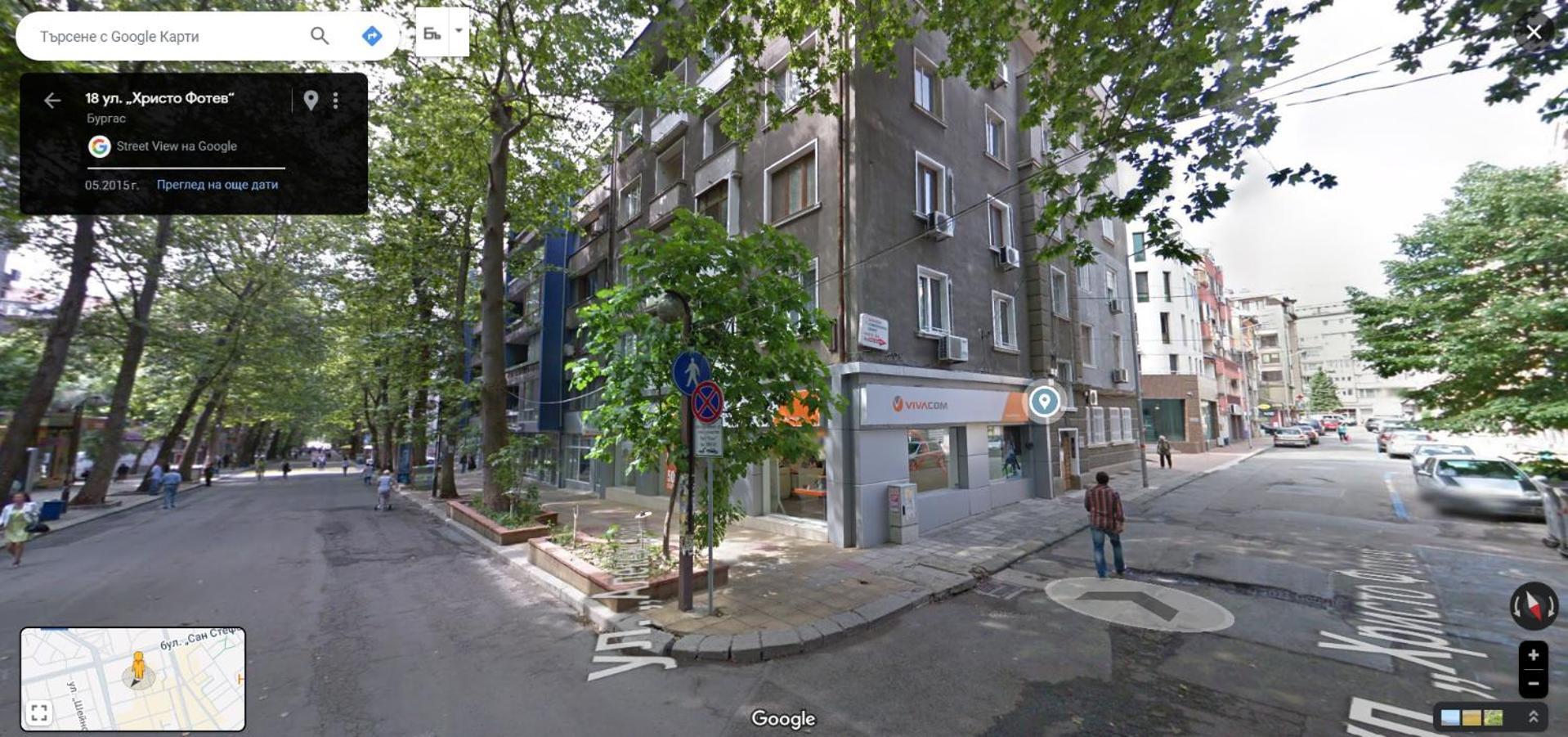 Arte Casa Apartment Burgas Exterior photo
